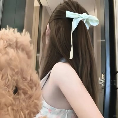 克莱曼婷
