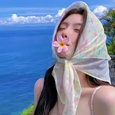 莱克茜